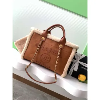 Chanel AS3257 Small Shop Suede & Gold Tone Brown