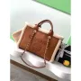 Chanel AS3257 Small Shop Suede & Gold Tone Brown