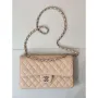 Chanel A01112 Flap Classic 11.12 Handbag Calfskin Sewing Edge Apricot