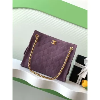 Chanel AS5303 Hobo Suede & Gold Tone Metal Light Purple