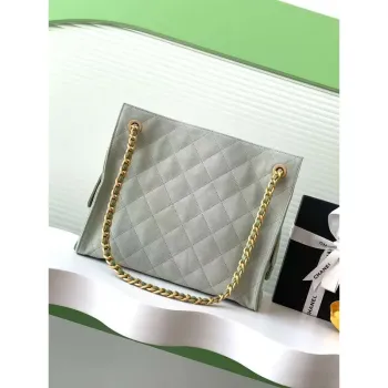 Chanel AS5303 Hobo Suede & Gold Tone Metal Light Green