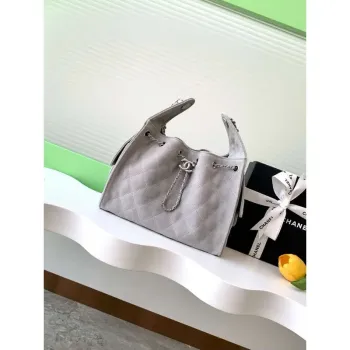 Chanel AS5293 Small Hobo Suede & Silver Tone Metal Elephant Gray