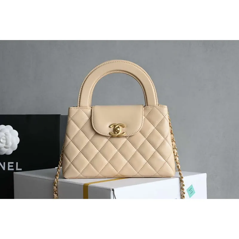 Chanel AS4416 Mini Shopping Bag shiny aged Calfskin gold tone metal Apricot