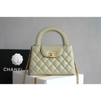 Chanel AS4416 Mini Shopping Bag shiny aged Calfskin gold tone metal light Green