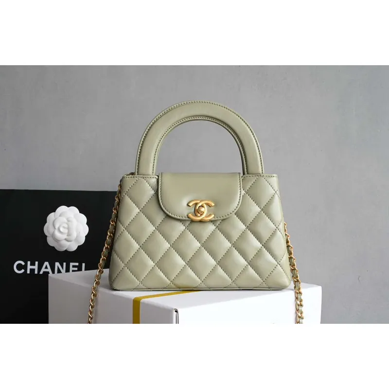 Chanel AS4416 Mini Shopping Bag shiny aged Calfskin gold tone metal light Green