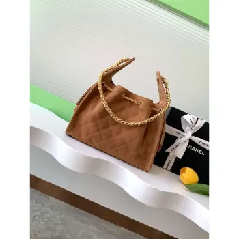 Chanel AS5293 Small Hobo Suede & Gold Tone Metal Earthy Yellow