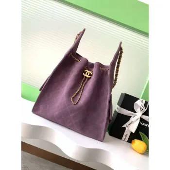 Chanel AS5311 Large Hobo Suede & Gold Tone Metal Purple