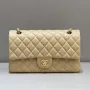 Chanel A01112 Flap Classic 11.12 Handbag Haas Lambskin & Gold Tone Metal Apricot