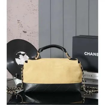 Chanel A99002 Shopping Bag 25P Diamond Basket Shopping Bag Black and Tan