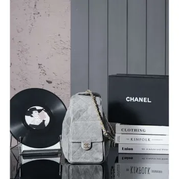 Chanel AS5311 Large Hobo Suede & Gold Tone Metal Elephant Gray