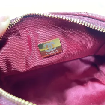 Chanel AS5220 Small Camera Case Bag Shiny Crumpled Lambskin & Gold Tone Metal Wine Red