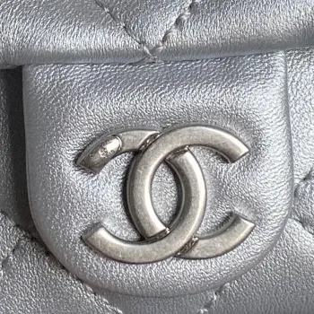 Chanel AS5339 Small Hobo Shiny Lambskin & Gold Tone Metal Silver