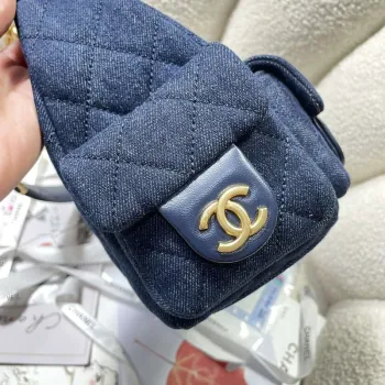Chanel AS5339 Small Hobo Shiny Denim & Gold Tone Metal Dark blue