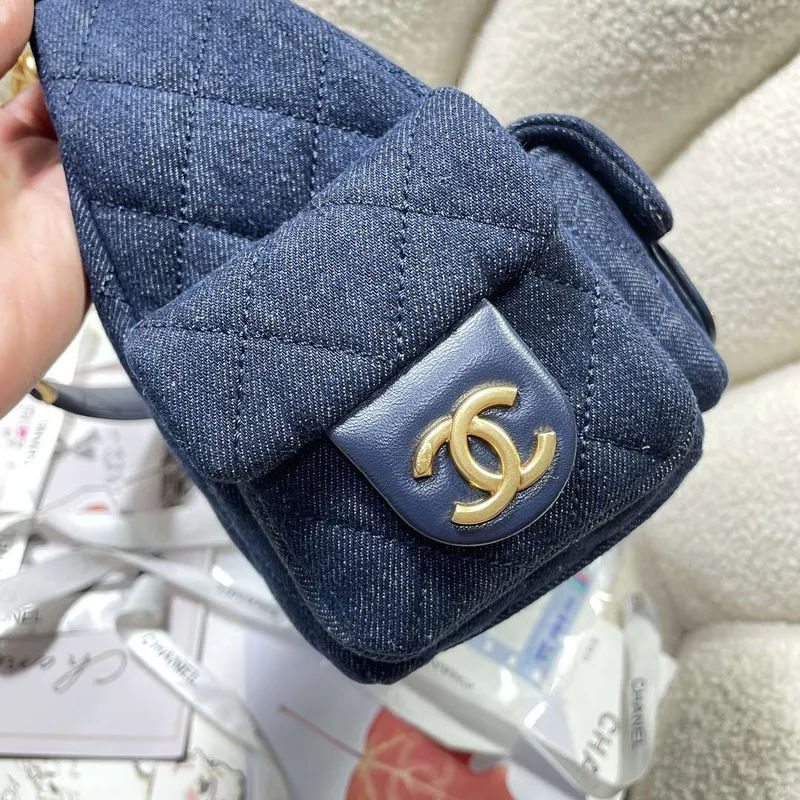Chanel AS5339 Small Hobo Shiny Denim & Gold Tone Metal Dark blue