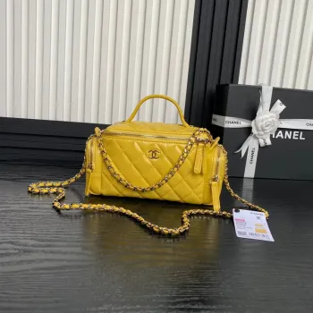 Chanel AS5222 Vanity Case Shiny Crumpled Lambskin & Gold Tone Metal Yellow