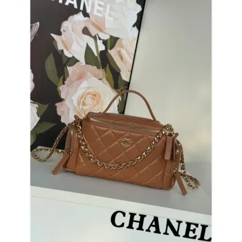 Chanel AS5222 Vanity Case Shiny Crumpled Lambskin & Gold Tone Metal Brown