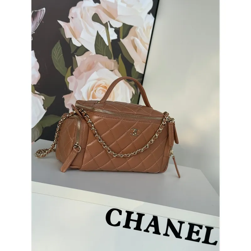 Chanel AS5222 Vanity Case Shiny Crumpled Lambskin & Gold Tone Metal Brown