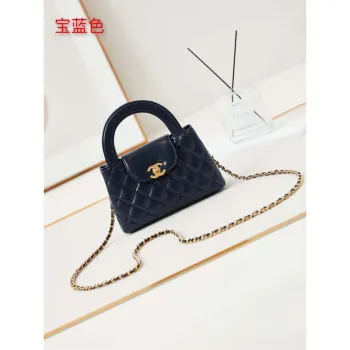 Chanel AS4416 Mini Shopping Bag shiny aged Calfskin Gold tone metal Dark Blue