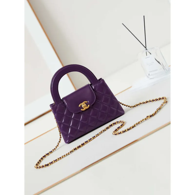Chanel AS4416 Mini Shopping Bag shiny aged Calfskin Gold tone metal Dark Purple