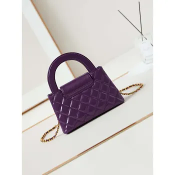 Chanel AS4416 Mini Shopping Bag shiny aged Calfskin Gold tone metal Dark Purple
