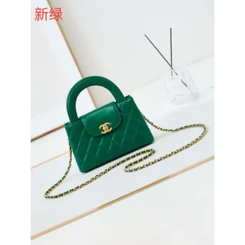 Chanel AS4416 Mini Shopping Bag shiny aged Calfskin Gold tone metal Green
