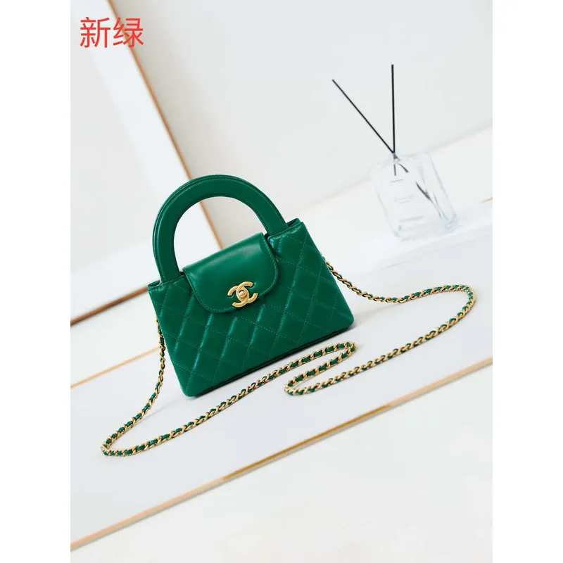 Chanel AS4416 Mini Shopping Bag shiny aged Calfskin Gold tone metal Green