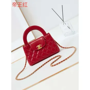 Chanel AS4416 Mini Shopping Bag shiny aged Calfskin Gold tone metal Red