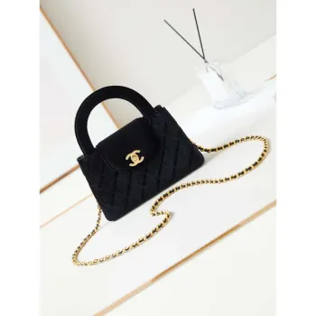 Chanel AS4416 Mini Shopping Bag Velvet & Gold Metal Black