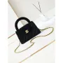 Chanel AS4416 Mini Shopping Bag Velvet & Gold Metal Black