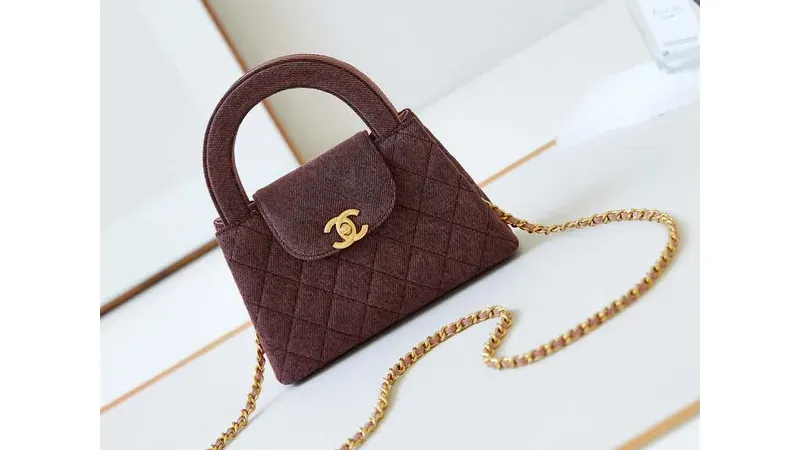 Chanel AS4416 Mini Shopping Bag — Washed Denim & Gold-Tone Metal: Compact Luxury for FW23/24