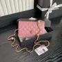 Chanel AP4282 19 Wallet On Chain Shiny Lambskin  Imitation Pearls & Gold Tone Metal Pink