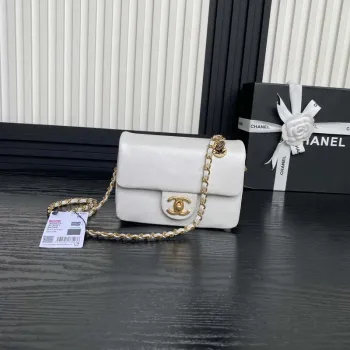 Chanel AS5218 Mini Flap Bag Grained Shiny Calfskin & Gold Tone Metal White