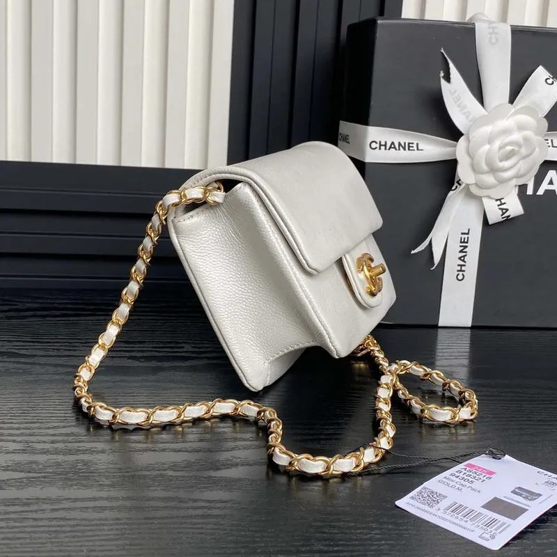 Chanel AS5218 Mini Flap Bag Grained Shiny Calfskin & Gold Tone Metal White
