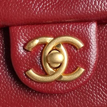Chanel AS5218 Mini Flap Bag Grained Shiny Calfskin & Gold Tone Metal Red