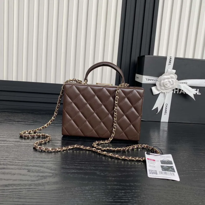 Chanel 25A AS5167 Small box bag Lambskin Dark Brown