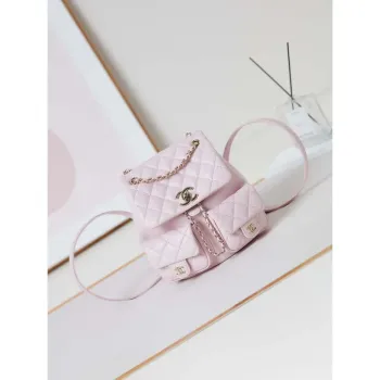 Chanel AS3860 Backpack Grained Shiny Calfskin Gold Light Pink