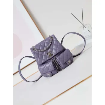 Chanel AS3860 Backpack Grained Shiny Calfskin Gold Light Purple
