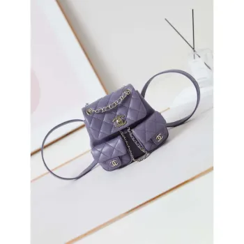 Chanel AS3787 Small Backpack Grained Shiny Calfskin & Gold Tone Metal Light Purple