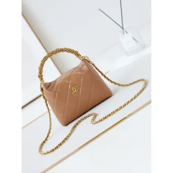 Chanel AS4189 Hobo braided With top handle Shiny Lambskin & Gold Tone Metal Brown