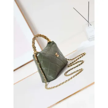Chanel AS4189 Hobo braided With top handle Shiny Lambskin & Gold Tone Metal Green