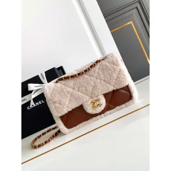 Chanel AS5149 Flap Bag Shearling Lambskin & Gold Tone Metal Beige & Brown