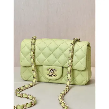 Chanel A69900 Mini Flap Bag Lambskin AS1116 Light Green