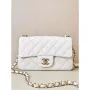 Chanel A69900 Mini Flap Bag Lambskin AS1116 White