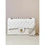 Chanel A01112 Flap Classic 11.12 Handbag Lambskin & Gold Tone Metal White