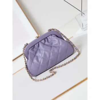Chanel AS4717 Clutch Lambskin Purple