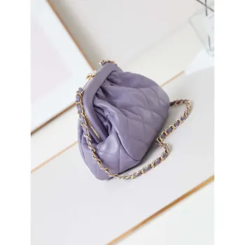 Chanel AS4717 Clutch Lambskin Purple