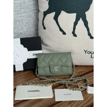 Chanel A81081 Wallet on Chain Shiny Calfskin Green