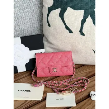 Chanel A81081 Wallet on Chain Shiny Calfskin Rose Red