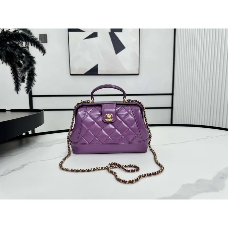 Chanel AS4959  Flap bag With top handle Shiny Lambskin & Gold Tone Metal Purple