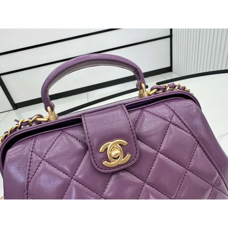Chanel AS4959  Flap bag With top handle Shiny Lambskin & Gold Tone Metal Purple